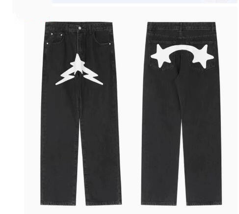 Starry Night Baggy Jeans